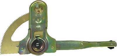RO94043 - imagen del producto