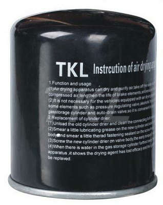 RO94691 - imagen del producto