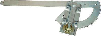 RO91990 - imagen del producto