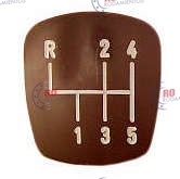 RO91820 - imagen del producto